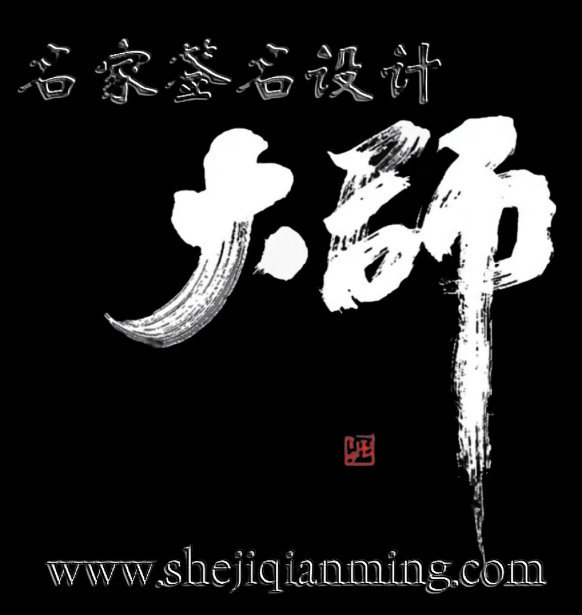 微信图片_20240721170953.jpg
